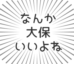 611108598