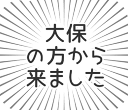 611108602