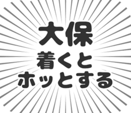 611108603