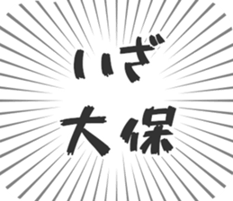 611108606