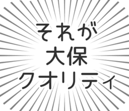 611108609