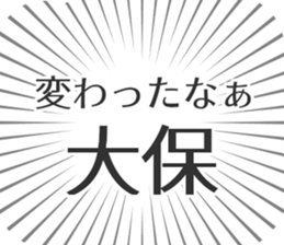 611108616