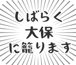 611108618