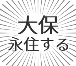 611108622