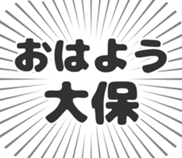 611108623