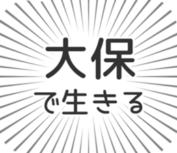 611108624