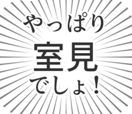 611108640