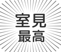 611108645