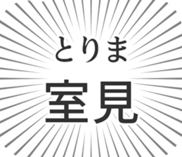 611108648