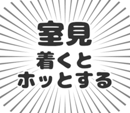 611108651