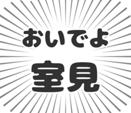 611108652