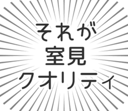 611108657