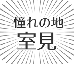 611108658