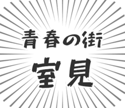611108659