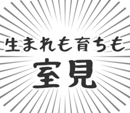 611108662