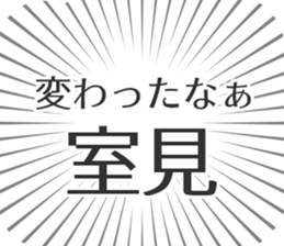 611108664