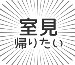 611108669