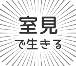 611108672