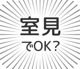 611108673