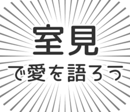611108674