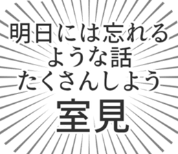 611108675