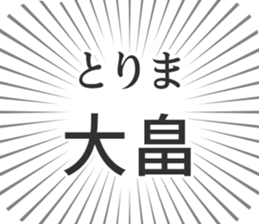 611108720