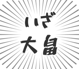 611108726