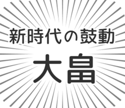 611108732