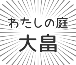 611108737