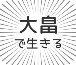 611108744