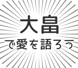 611108746