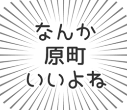 611108806