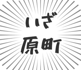 611108814