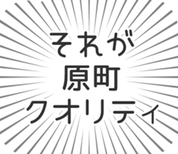 611108817