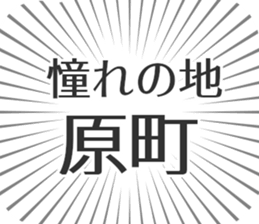 611108818
