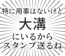 611108847