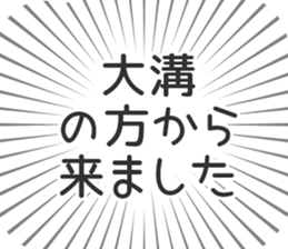 611108858