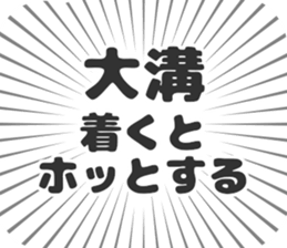 611108859
