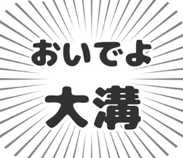 611108860