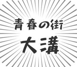 611108867