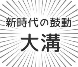 611108868