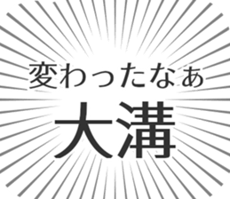 611108872