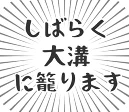 611108874