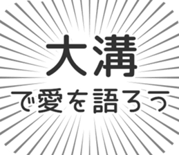 611108882