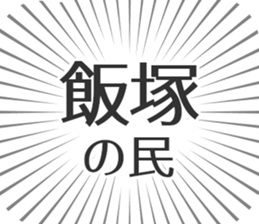 611108889