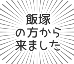 611108898