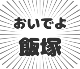 611108900