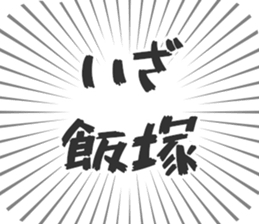 611108902