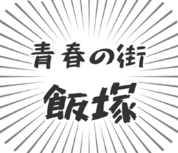611108907