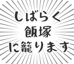 611108914
